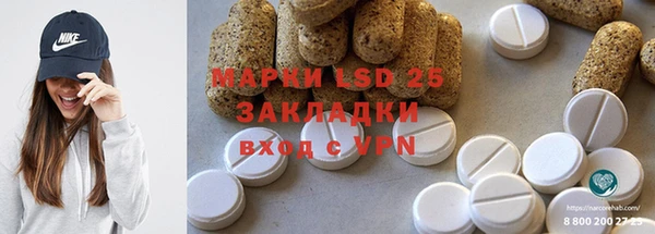дурь Баксан