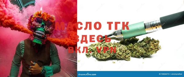 крисы Балахна
