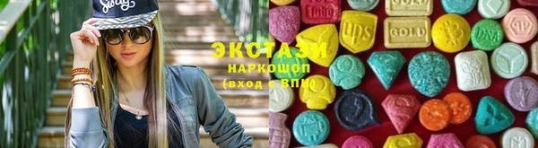 крисы Балахна