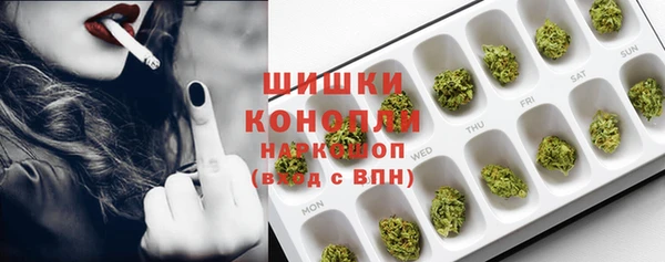 дурь Баксан