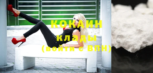 дурь Баксан