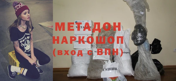 крисы Балахна