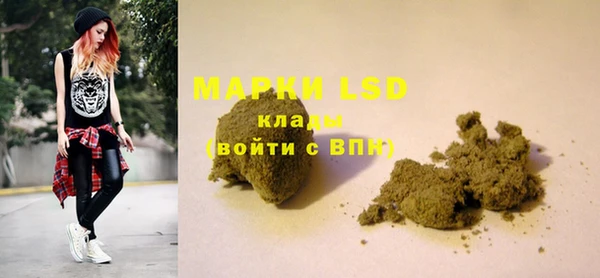 крисы Балахна