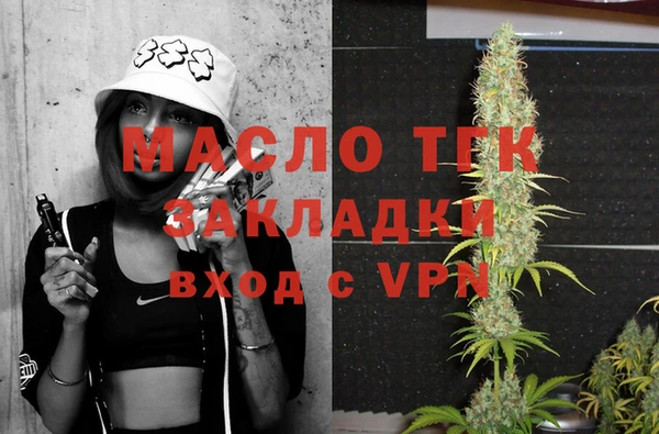 крисы Балахна