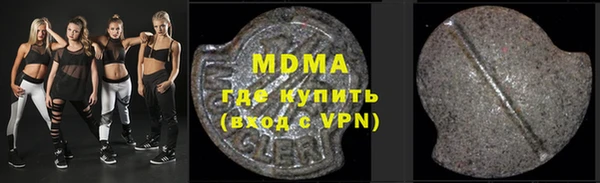 крисы Балахна