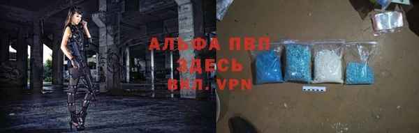 дурь Баксан