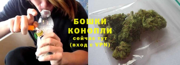 спиды Балабаново