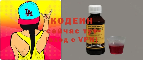 дурь Баксан