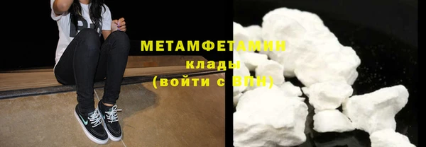 крисы Балахна