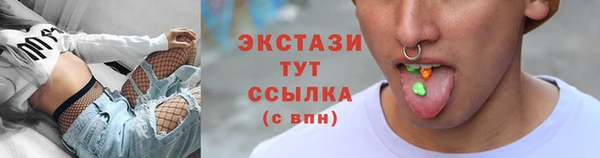 дурь Баксан