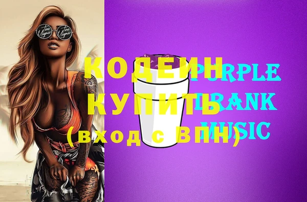дурь Баксан