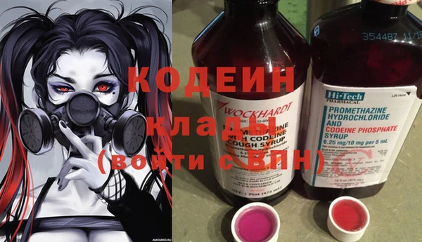 дурь Баксан