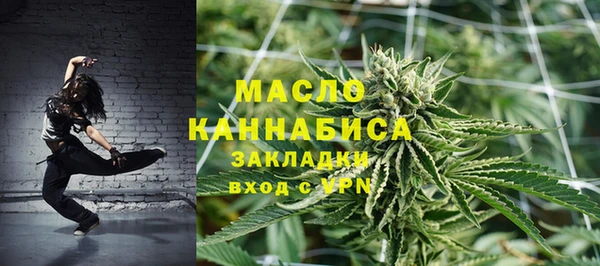 дурь Баксан
