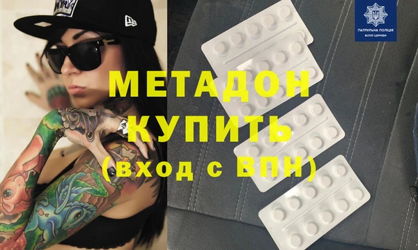 крисы Балахна