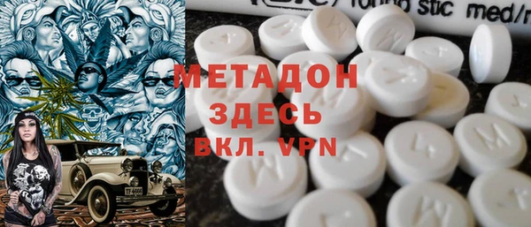 дурь Баксан