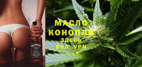 дурь Баксан