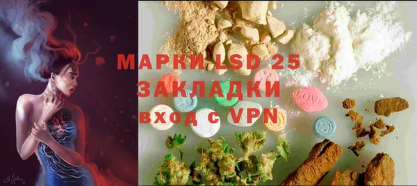крисы Балахна