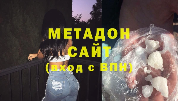 спиды Балабаново
