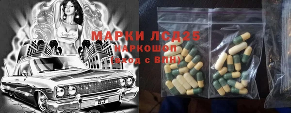 крисы Балахна