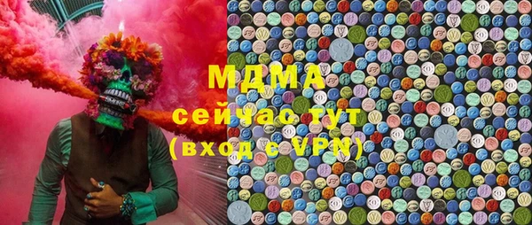дурь Баксан
