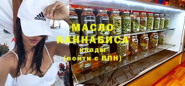 спиды Балабаново