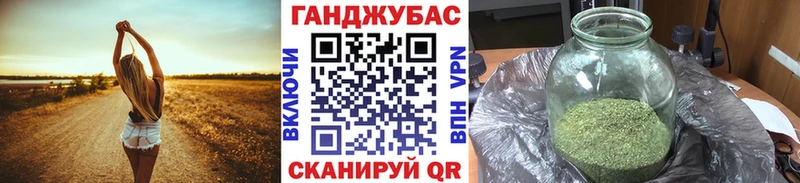 блэк спрут ссылка  Радужный  Каннабис Amnesia 